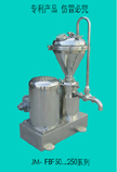 多功能胶体磨-钛白研磨机-混合泵一销售热线0577-86827881