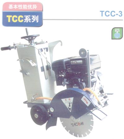 厂家直销批发零售日本大旭TACOM混凝土切割机