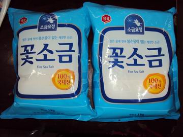 韩国盐