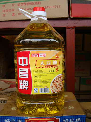 中昌牌大豆油