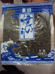 韩国调料调味品批发金印紫菜干海货