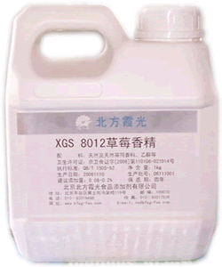 XGS8012草莓香精