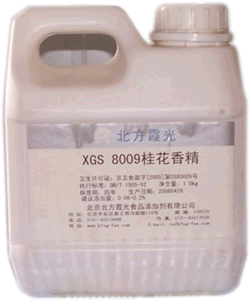 XGS8009桂花香精