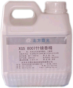 XGS8007什锦香精