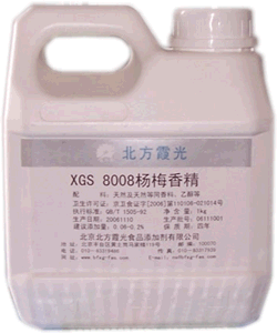 XGS8008杨梅香精