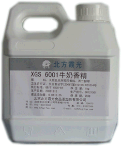 XGS6001牛奶香精