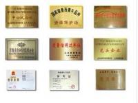 山东省肉牛犊短期育肥方法