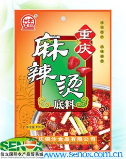 重庆麻辣烫底料