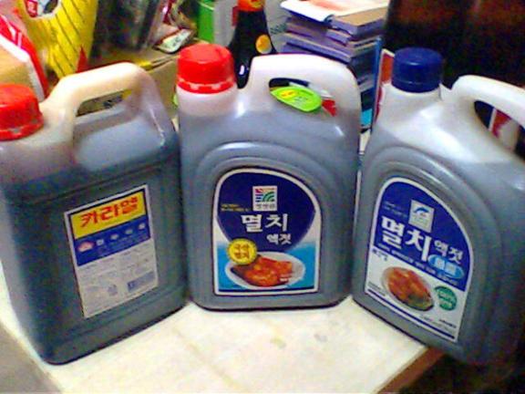 韩国鱼汁 韩国色素