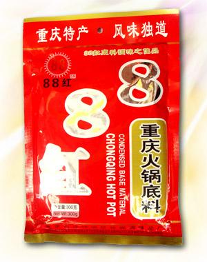 88红重庆火锅底料