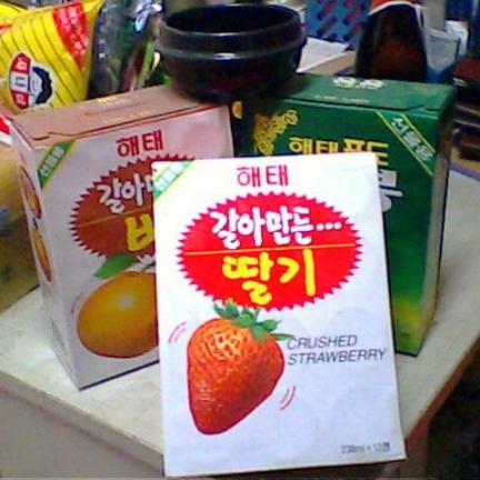 韩国调料  草莓汁葡萄汁梨汁