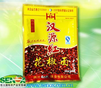 汉源红花椒油系列
