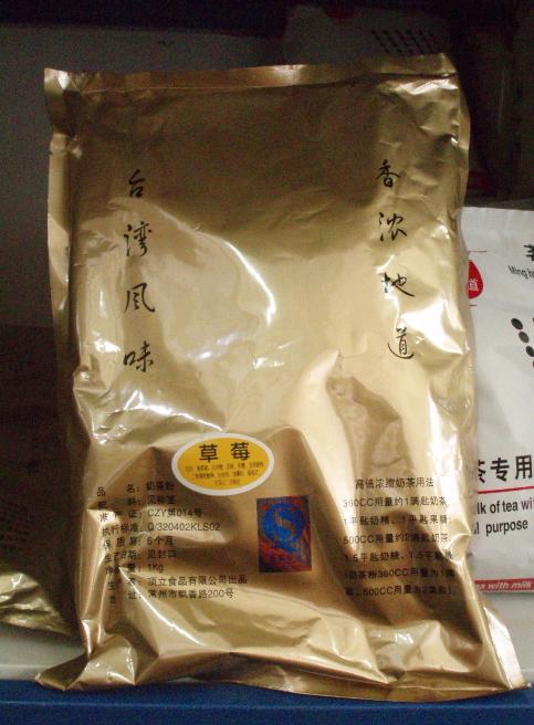 珍珠奶茶原料