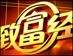 四川广安哪里有养牛基地遂宁哪儿有卖肉牛的